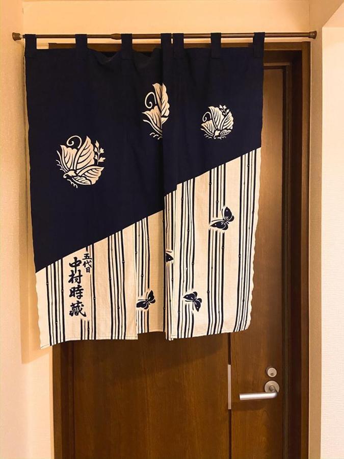 Chiyoda Inn Tokyo Exterior photo